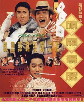 一区二区三区精品国产