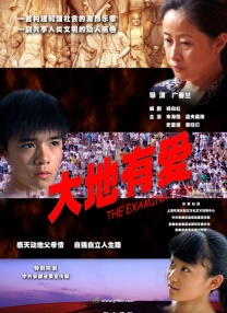 久久久精品一区